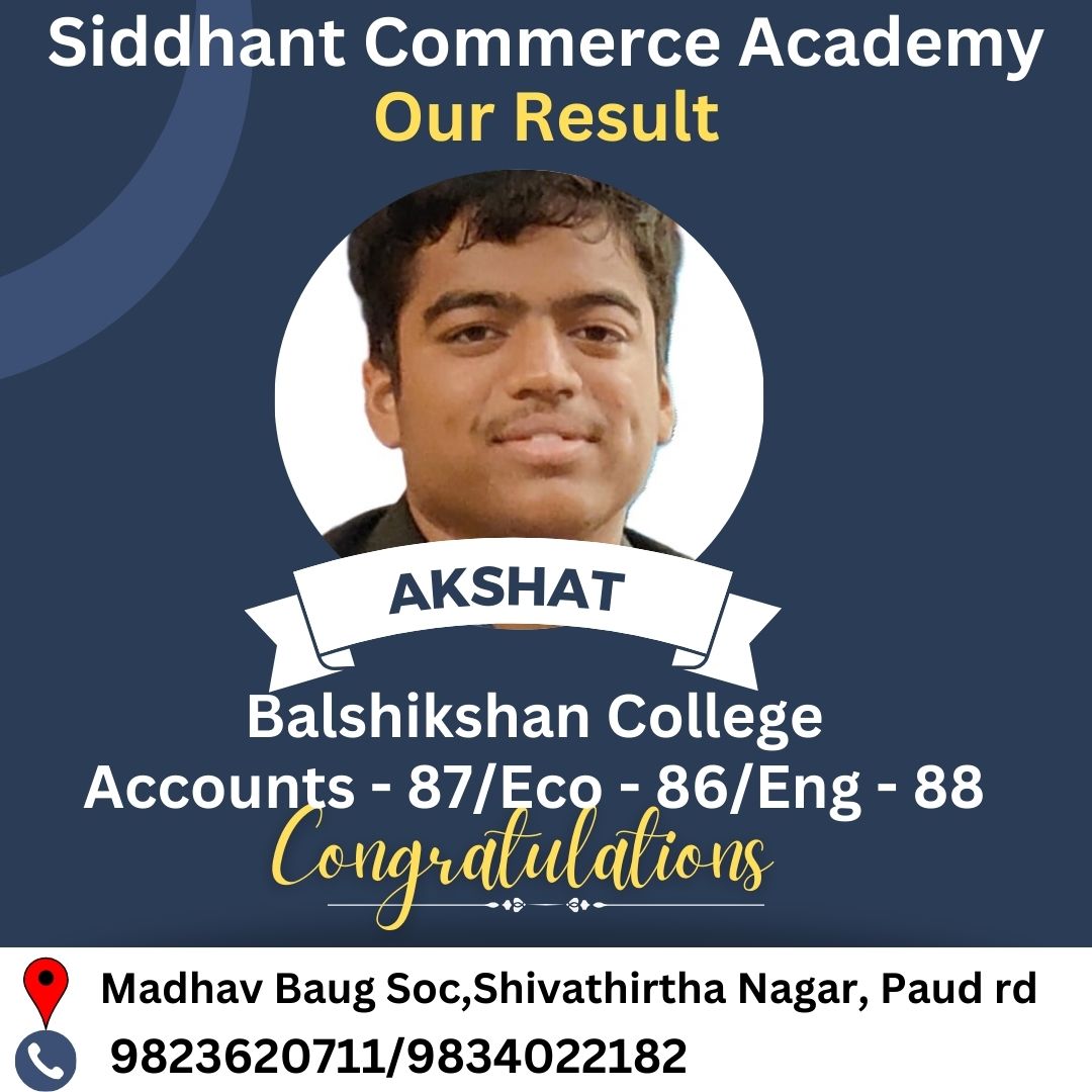 Student Image